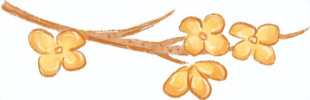 带爸妈出发！邛崃银发康养游线路来啦~