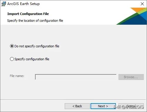 可与 Google Earth 一较高下的 ArcGIS Earth 安装教程