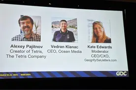 《俄罗斯方块》之父现场讲解：一款为智商300玩家量身定制的游戏图片