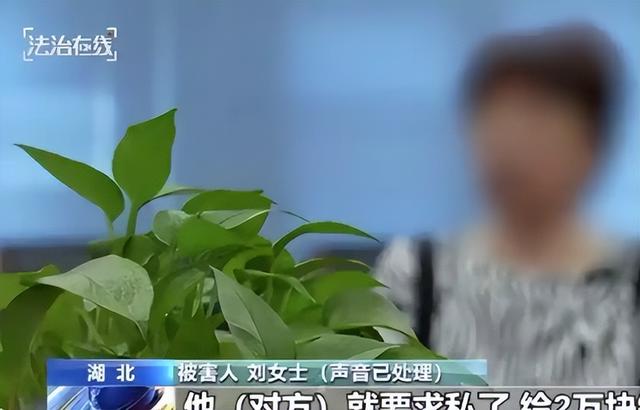 央视曝光！坑老骗局：下载软件	，存款瞬间洗空！