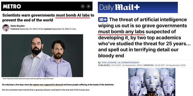 今年流行用AI恐吓公众？美畅销书《末日圣经》让评论家感到失望