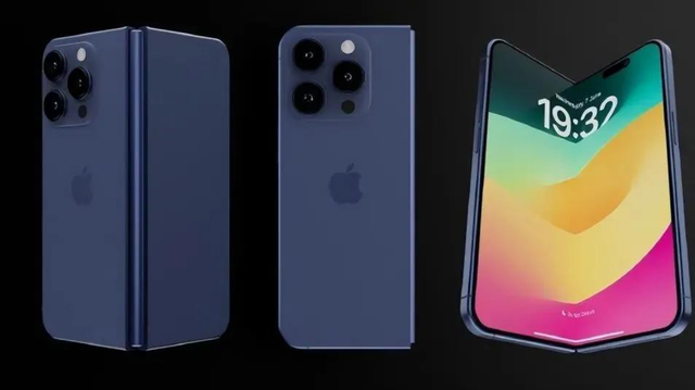 可折叠 iPhone 售价曝光，1.5 万元你会买单吗？