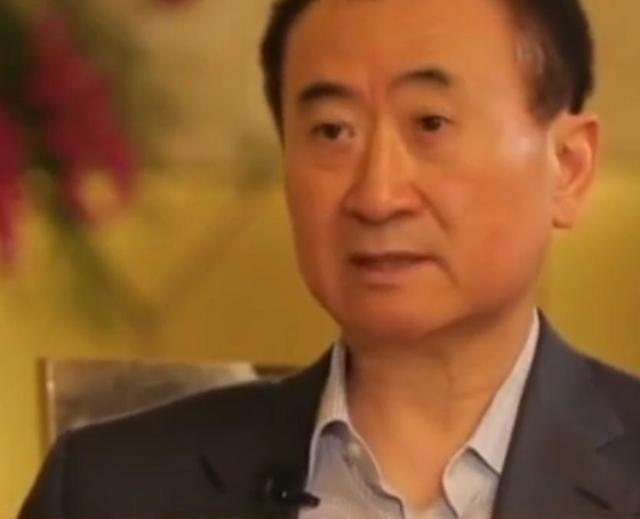 风流成性改不掉？71岁王健林即将开庭	，王思聪仍在高消区潇洒挥霍