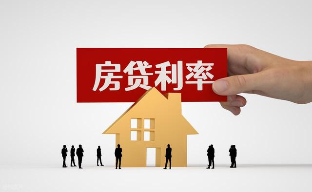博主：房地产行业深度调整期来临