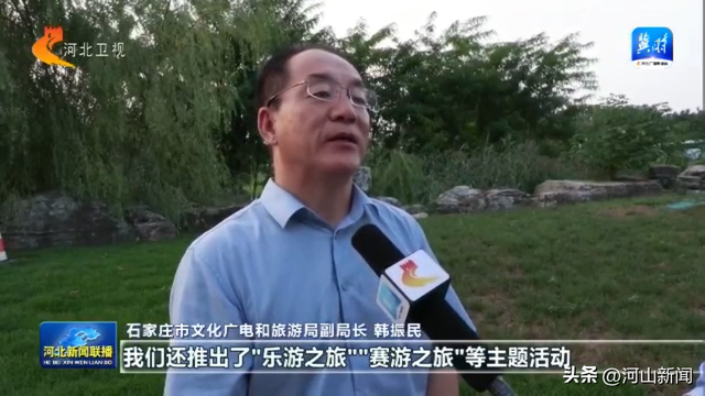 【活力中国调研行·河北篇】入境游火热 “河北游”圈粉“海外客”