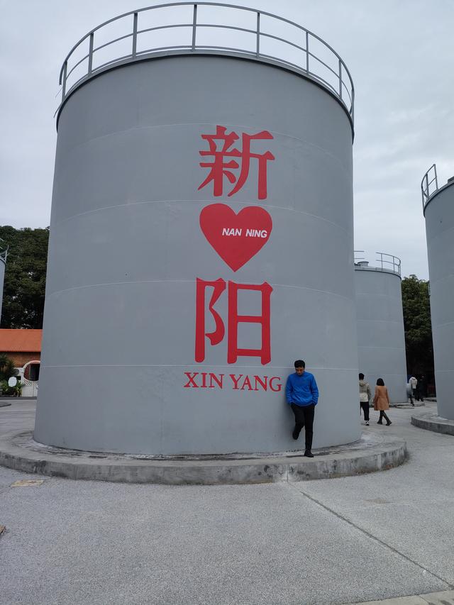 南宁新晋网红打卡地--新阳·石化里