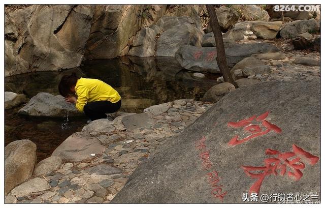 山东行游影记（21）—临沂蒙山（二）