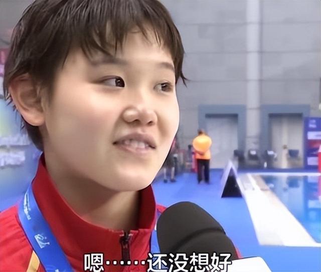 全红婵当榜三大姐力挺，张家齐首场直播却被嘲	，退役后路走错了吗