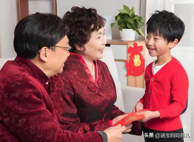 马年给孩子发红包，别准备这2个数，不吉利	，还容易让亲戚多想！