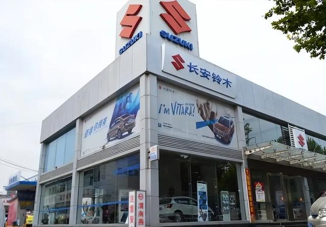 坚持不向中国市场低头，退出中国7年后，如今铃木后悔了吗？