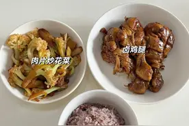 一人食午餐，一个月不重样菜单，一个人在家也要用心做饭，好好吃图片