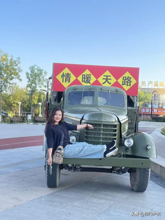 大美新疆十天游