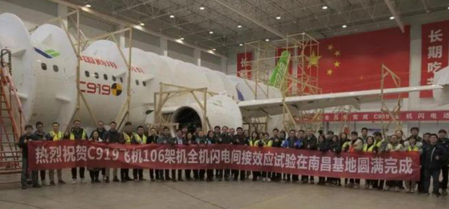 中国航空供应链全线贯通！波音和空客的高枕无忧结束了
