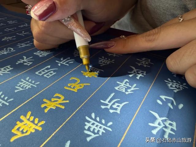 国庆启幕！威海赤山十一山会亮点全览，打卡晒图还能领好礼