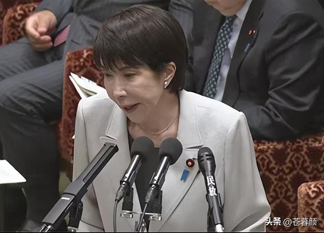 高市早苗正式道歉！韩国发出强硬驳斥，丑闻还没解决又有燃眉之急