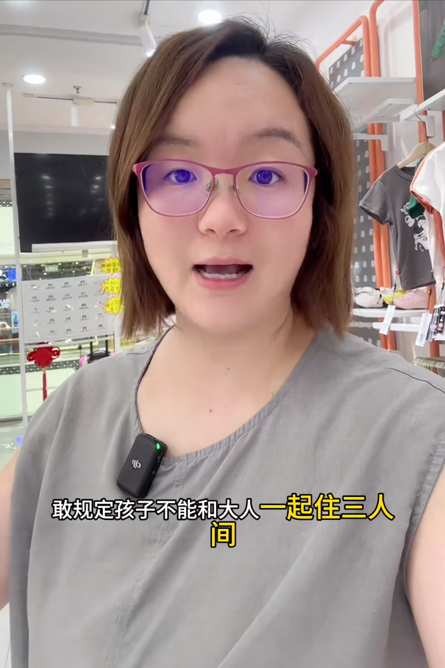 网红吐槽涠洲岛，穷人不配上岛旅游，引发文旅局关注