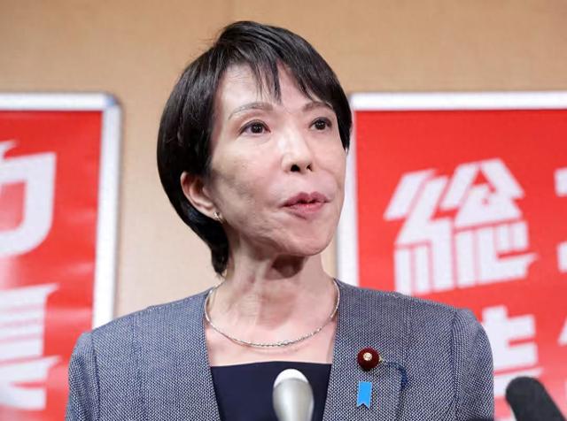 迟迟等不到北京贺电后，高市早苗公开道歉，日本社会面临巨大难题