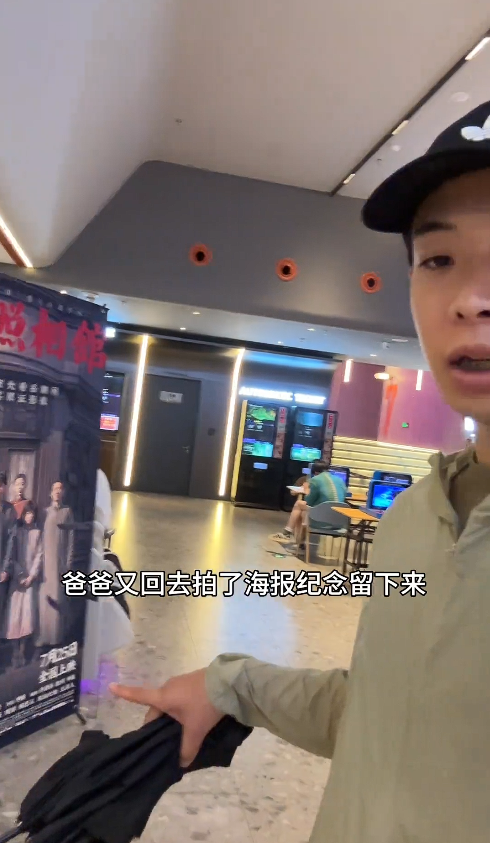 日本小伙带老爹游中国，看完《南京照相馆》气炸，公开跟日媒叫板