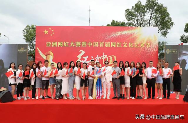 《华夏之旅》探寻古老文明 领略壮美山河