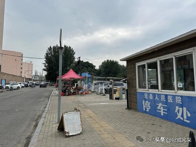 冠县印记·兴贸路