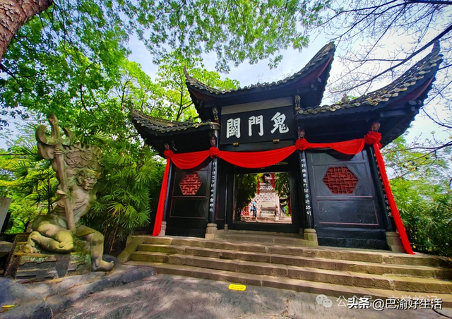 重庆丰都名山鬼城景区，里面到底啥样？