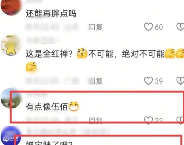 郭晶晶也没想到，才刚满18岁的全红婵，就已经走上了她的“老路”