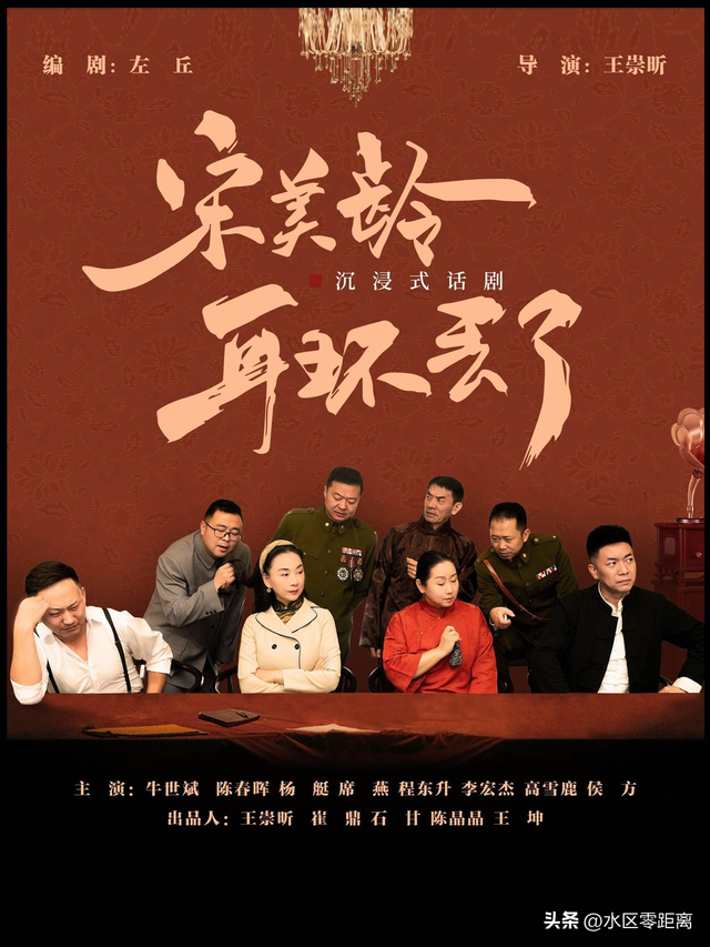 收藏！9月观演看展指南来了 ！