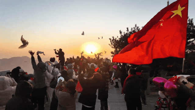 请到沂蒙过周末 | 跨年夜+元旦档，国风、摇滚、篮球、非遗 玩到尽兴“沂蒙四季·活力临沂”市直一周活动预告