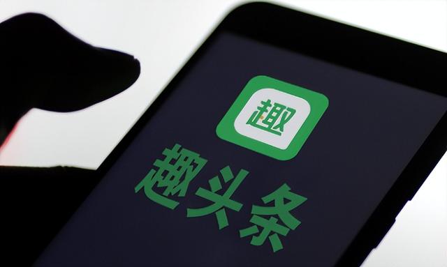 为啥很多APP额外搞一个极速版给用户送钱？背后流量密码你想不到