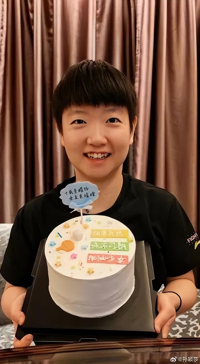 孙颖莎发文谈进入国家队10年