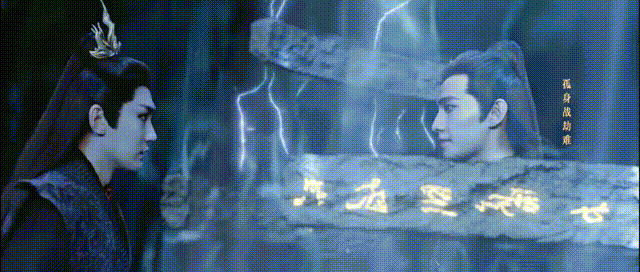 《凡人修仙传》30集结局