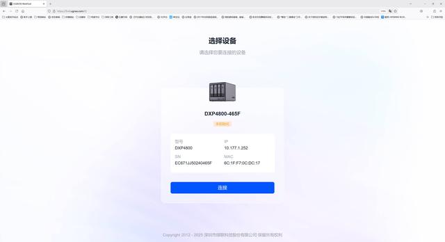 告别iCloud等网络云盘，用绿联DXP4800轻松打造个人私有云存储