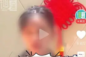 这次，酒店不接待彝族顾客一事闹大了，然而被窝拉屎才是最炸裂的图片