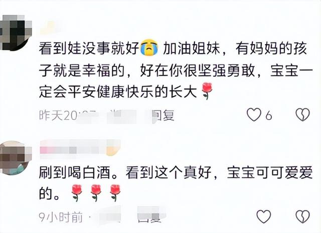 没想到，奶奶被曝用白酒给孙子冲奶不到24小时，恶心一幕就发生了