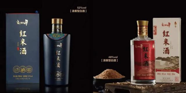 “双节”吃住元阳攻略，8天撒欢元阳不打烊！