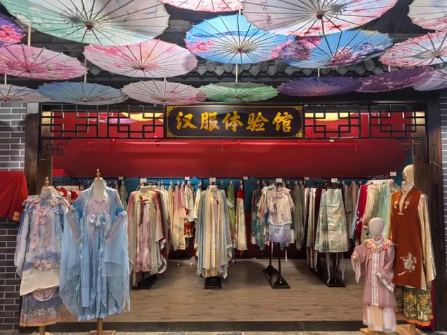半价!烟台人福利来喽!