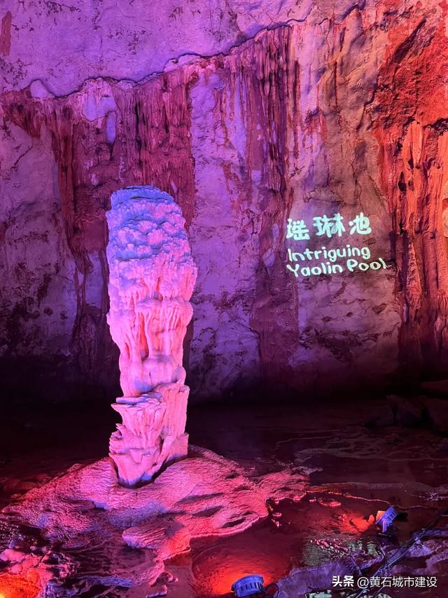 好消息 黄石这一景区通过国家4A级旅游景区景观质量评审