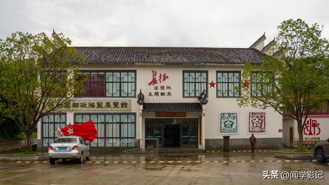 自驾•重走长征路 04永安 长汀