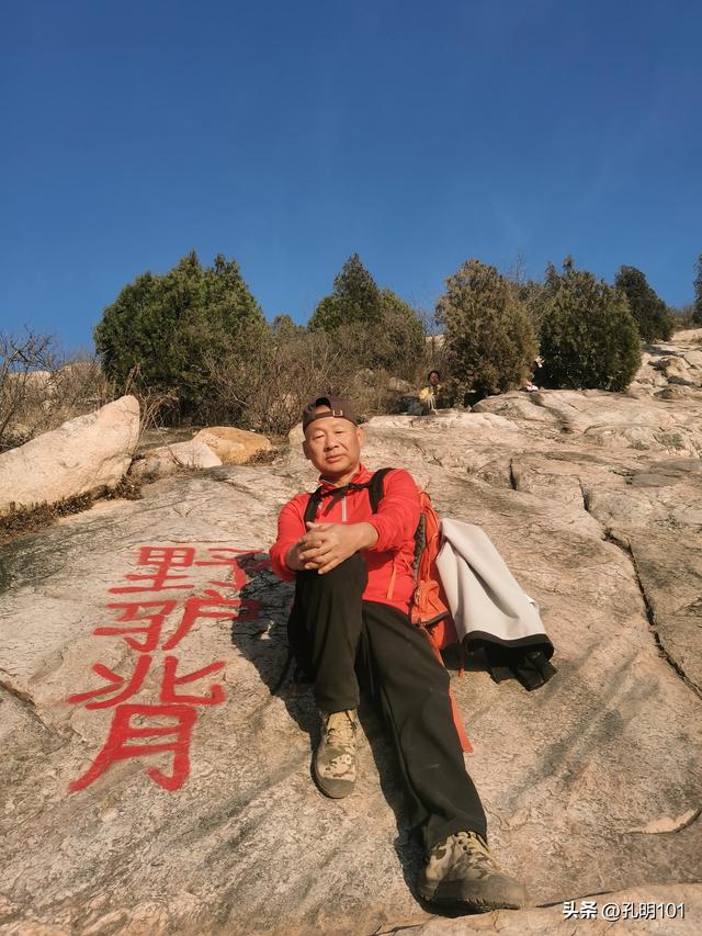 荒野水源～嵩山金壶峰探秘