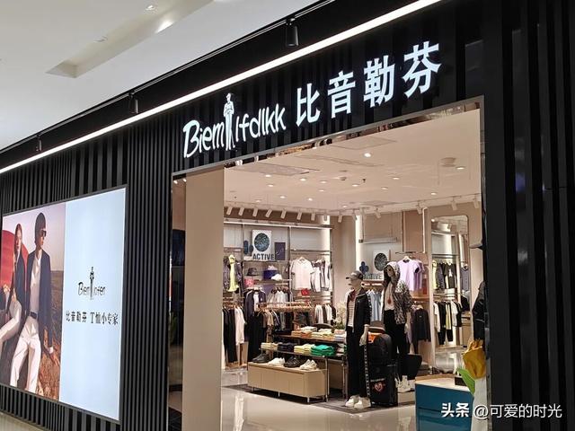 寻趣石家庄——开业近2年，正定奥特莱斯近况如何？