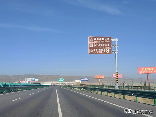 夏都西宁，最值得游玩的景点推荐