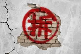 拆除比建造难？那么高的摩天大楼要怎么拆除？图片