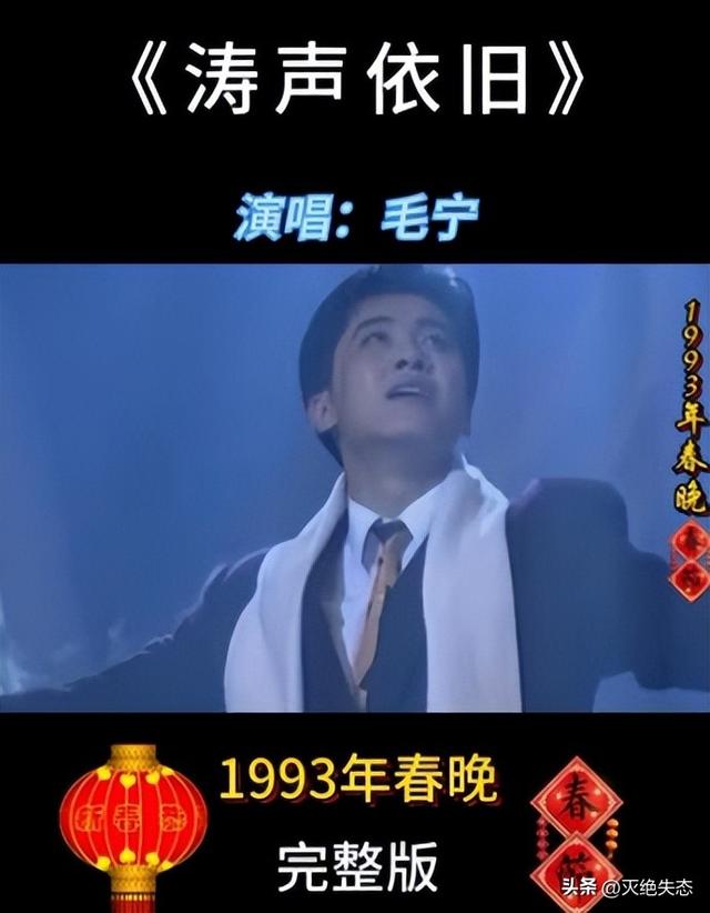 他8次上春晚，作死被捕入狱，今54岁无人问津，老搭档也断了联系