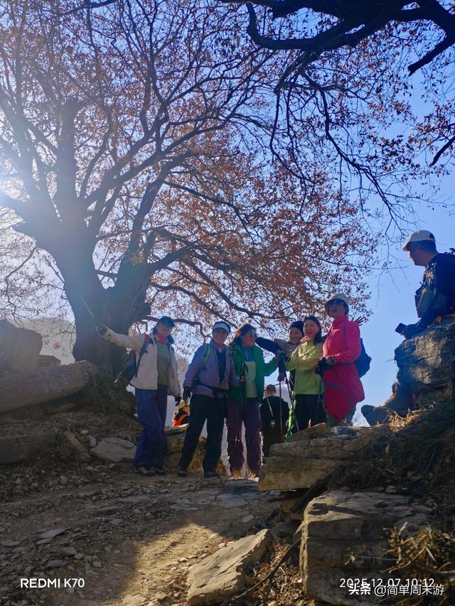 21）徒步山西阳城蟒河指柱山，冬日山野之行，把疲惫，留在上山的
