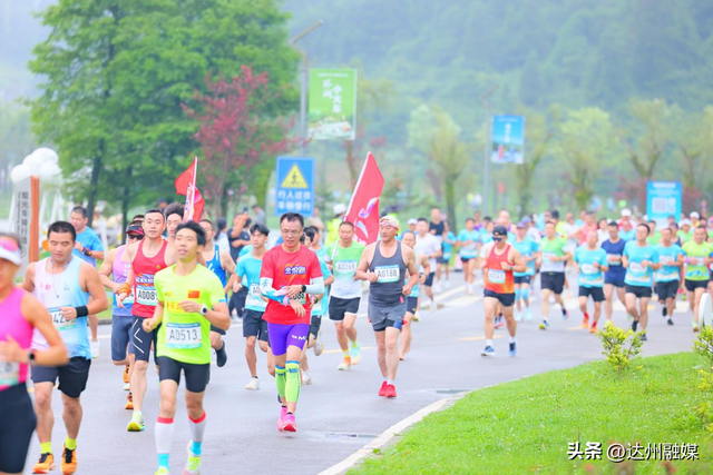 2025中国全民健身走(跑)大赛（四川·达州站）暨巴山大峡谷徒步挑战赛报名开启，让我们跟着赛事打卡壮美山河