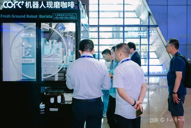 动静影像丨跟动静一起云逛展，打卡2025最酷数博会！