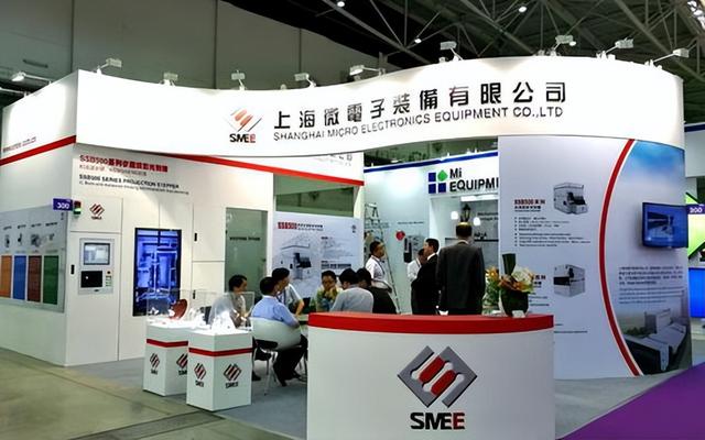 荷兰宣布！光刻机新规震动全球芯片业，中国供应链自给按下加速键