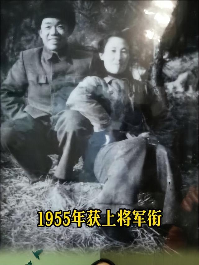 韩先楚的夫人有多美？这是1970留影，她50岁，皮肤白皙，气质非凡
