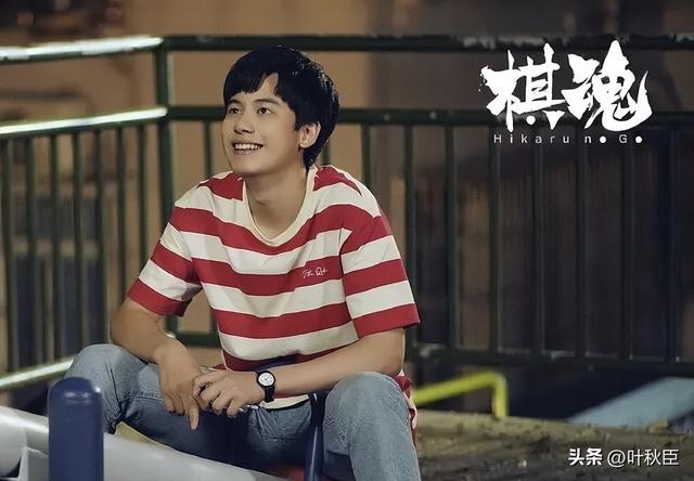 《棋魂》大结局深度解析：我们，再也等不来《棋魂2》了