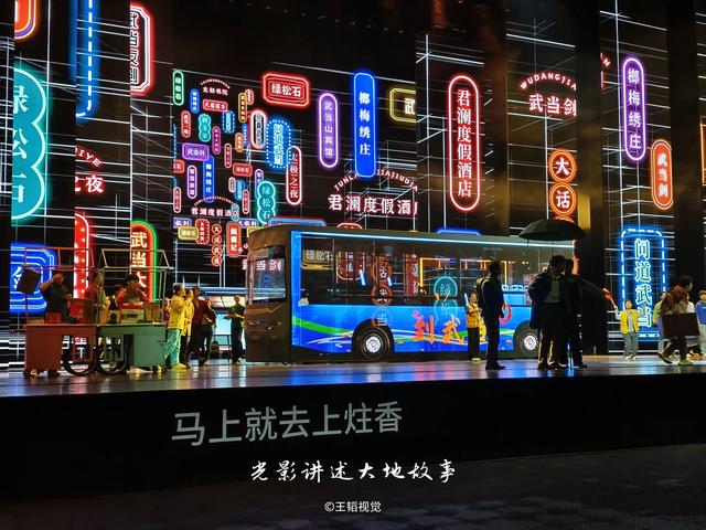 【视界】夏日炎炎，武当山景区热度不减！